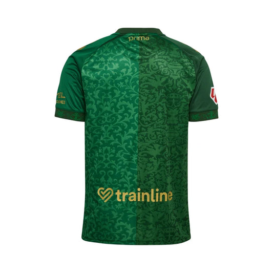 Real Betis 26/27 II Away Jersey - Fan Version