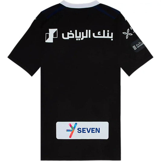 Al Hilal SFC 23/24 III Third - Fan Version