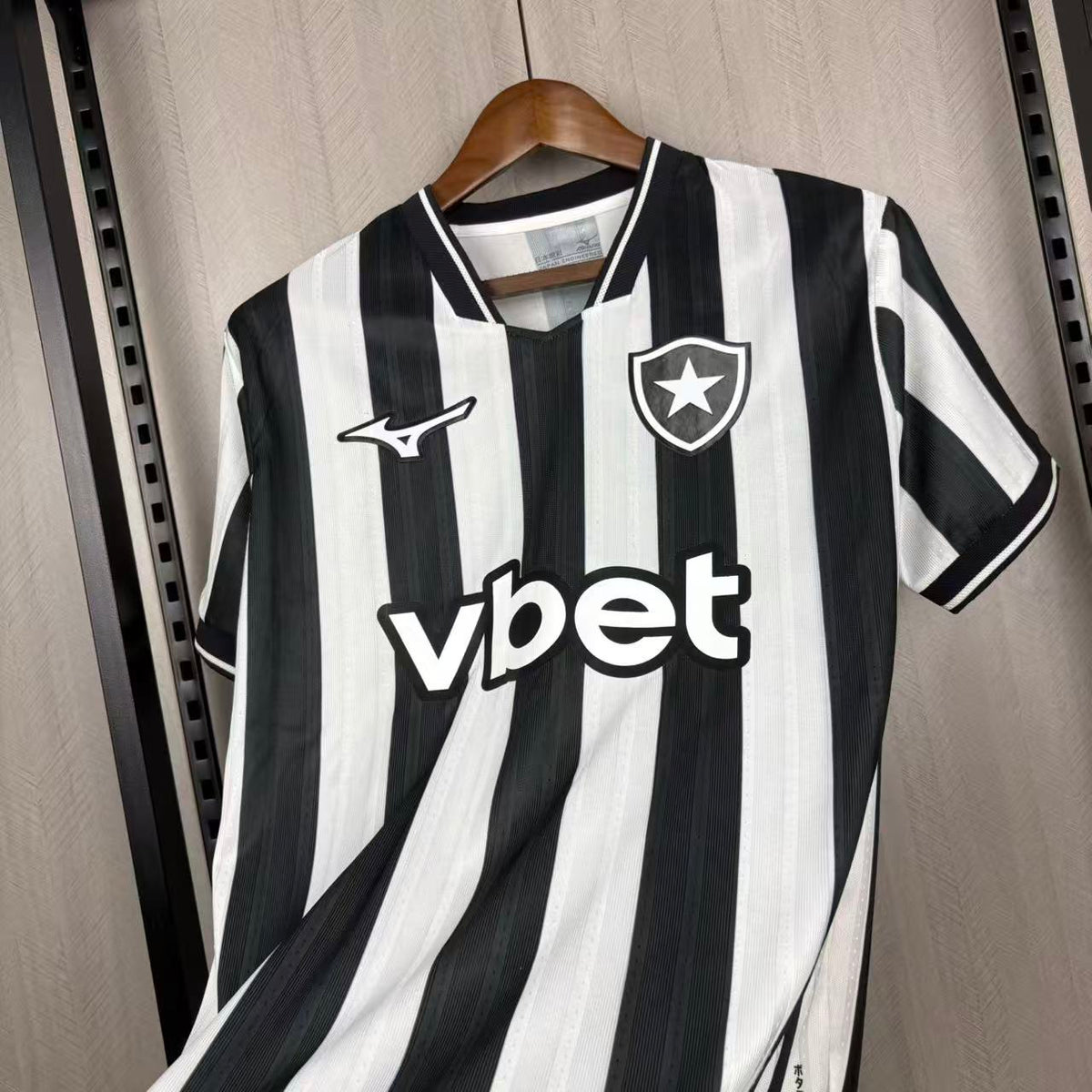 Botafogo 26/27 I Home  - Fan Version