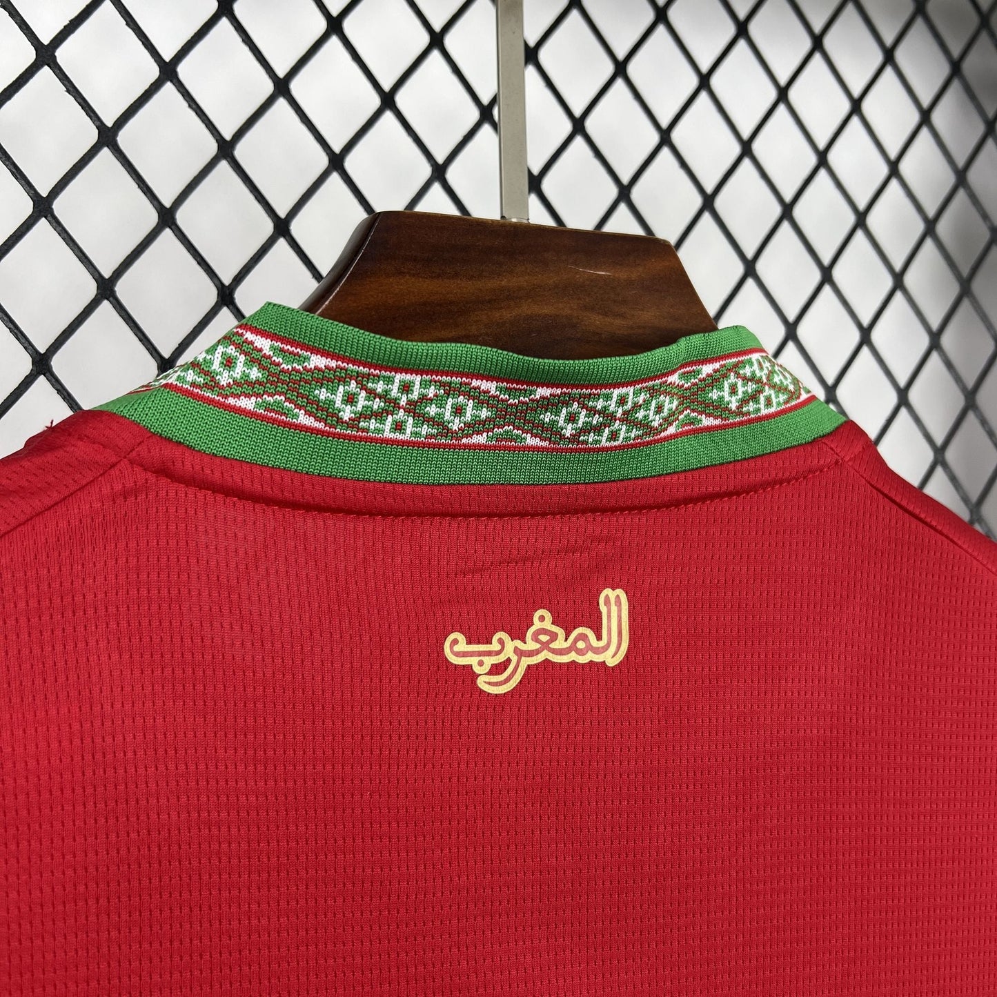 Morocco 2026 World Cup Home - Fan Version
