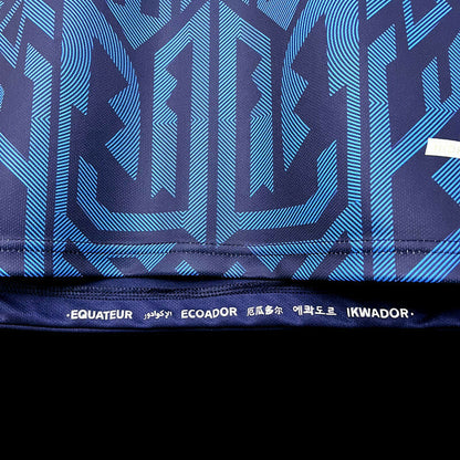 Equador 22/23 II Home  - Fan Version