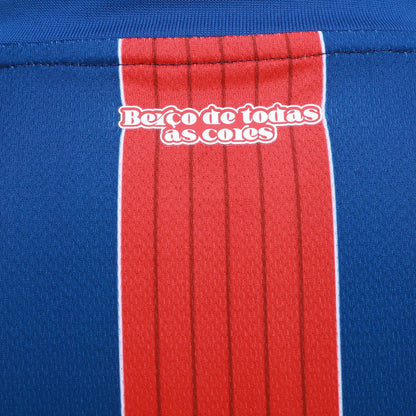 Bahia 25/26 II Away - Fan Version