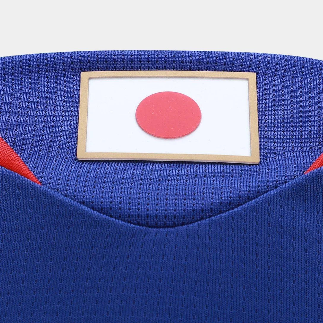 Japan Home World Cup 2026 - Player Version