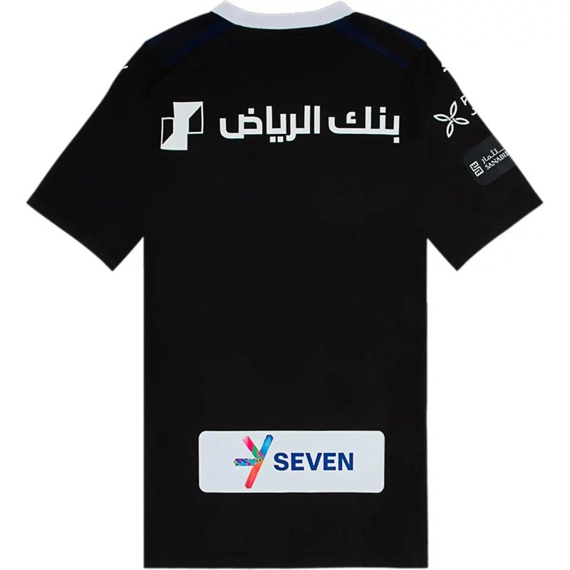 Al Hilal SFC 23/24 III Third  - Fan Version