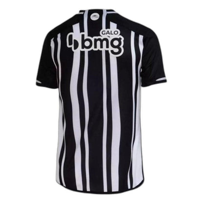 Atletico Mineiro 23/24 I Home  - Fan Version