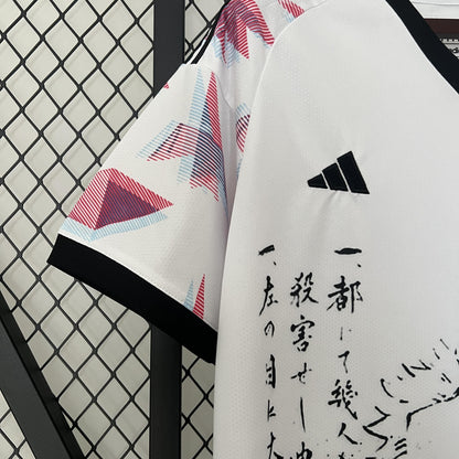 Japan 24/25 Special Edition III