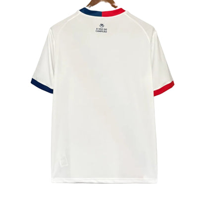 Bahia 26/27 I Home - Fan Version