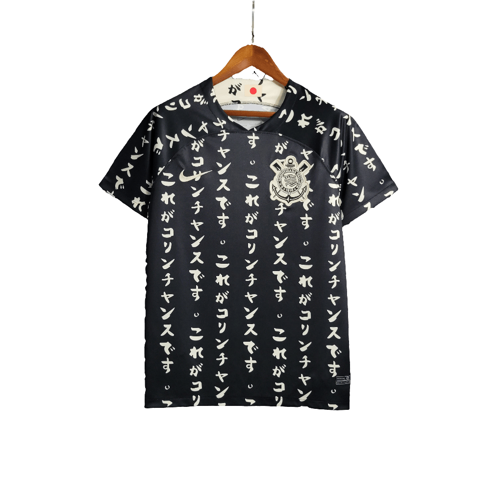 Corinthians 23/24 Special Edition  - Black - Fan Version