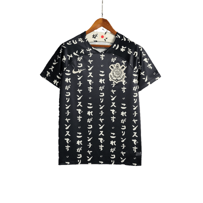 Corinthians 23/24 Special Edition  - Black - Fan Version
