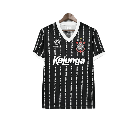Corinthians 1994 III Third  - Retro Version