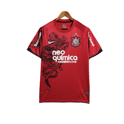 Corinthians 11/12 III Third  - Retro Version