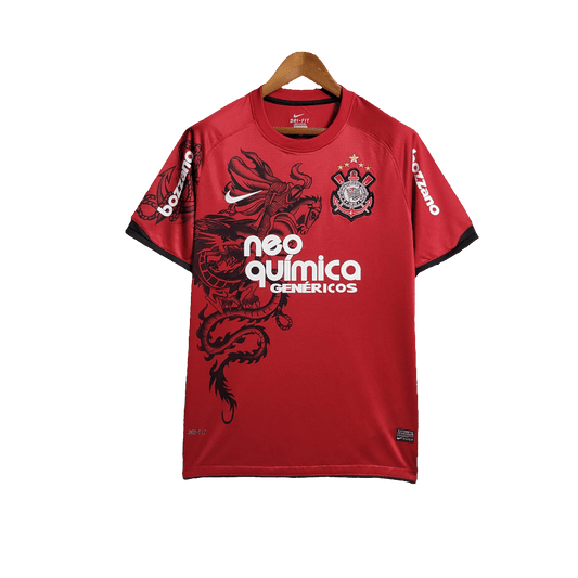 Corinthians 11/12 III Third  - Retro Version