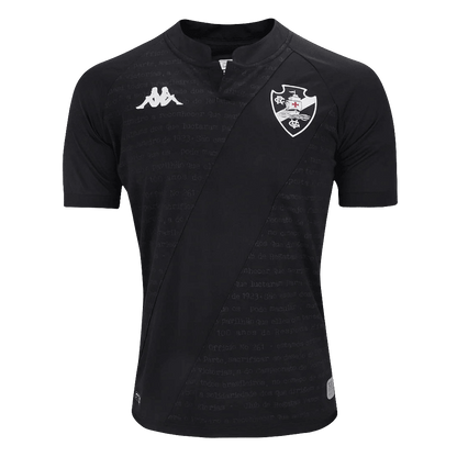 Vasco 24/25 IV Fourth  - Fan Version