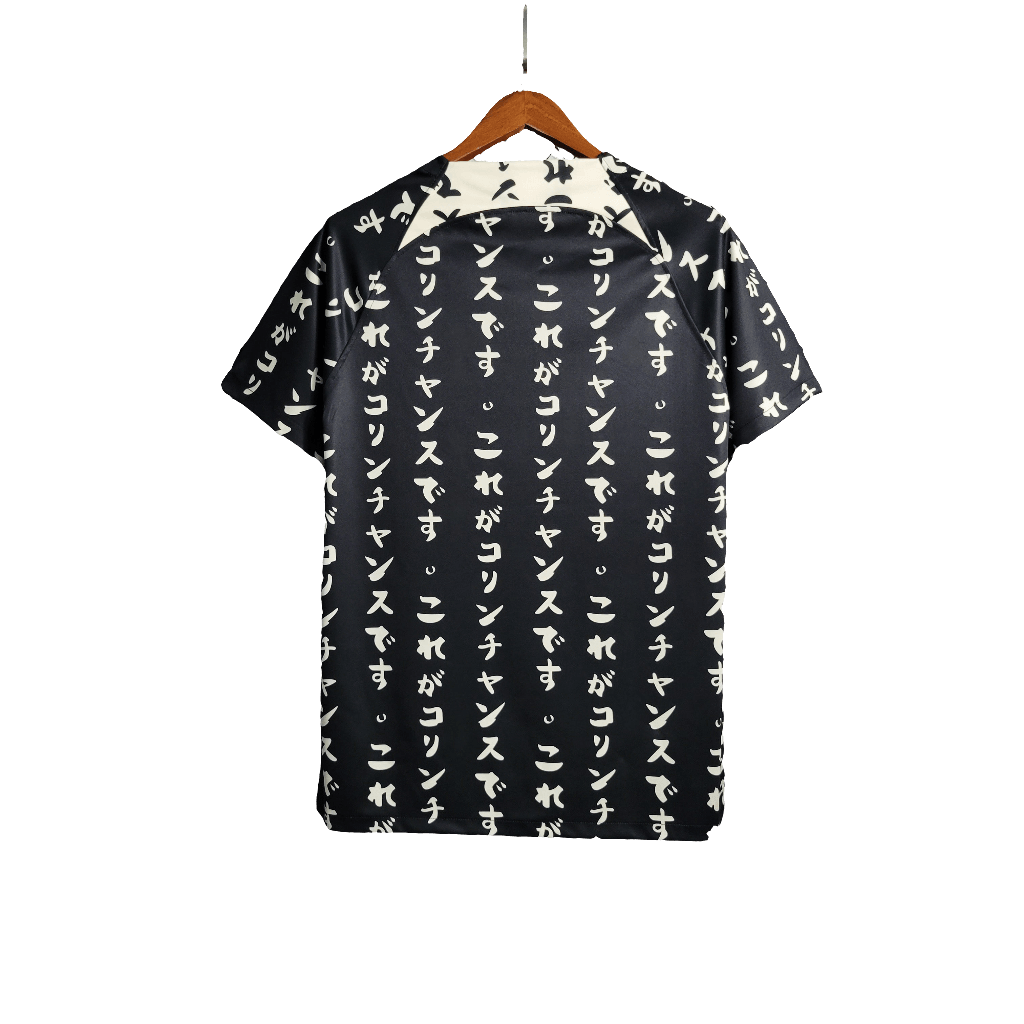 Corinthians 23/24 Special Edition  - Black - Fan Version