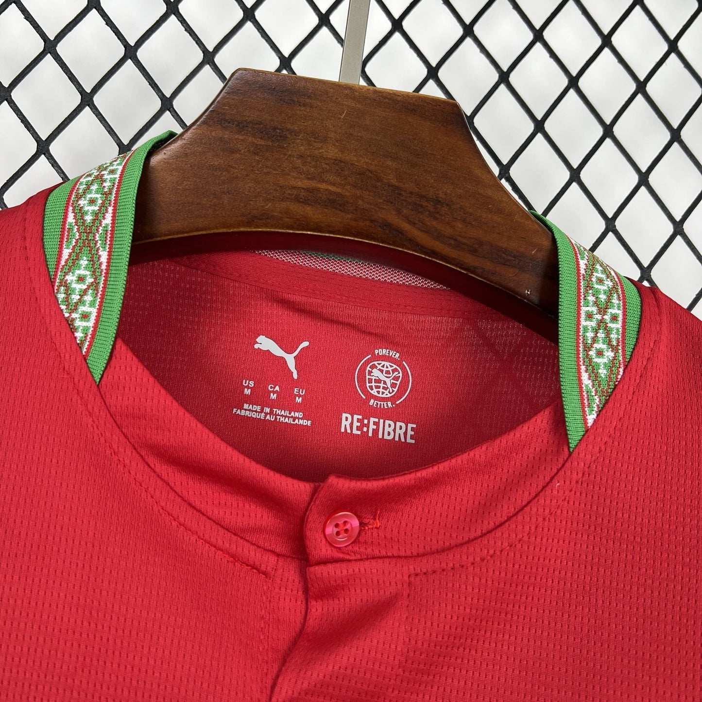 Morocco 2026 World Cup Home - Fan Version