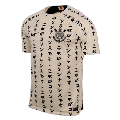 Corinthians 22/23 Edição Especial - Versão Torcedor