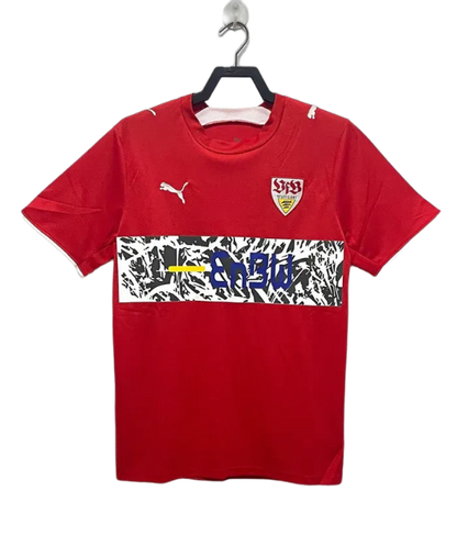 Stuttgart 06/07 II Away  - Retro Version
