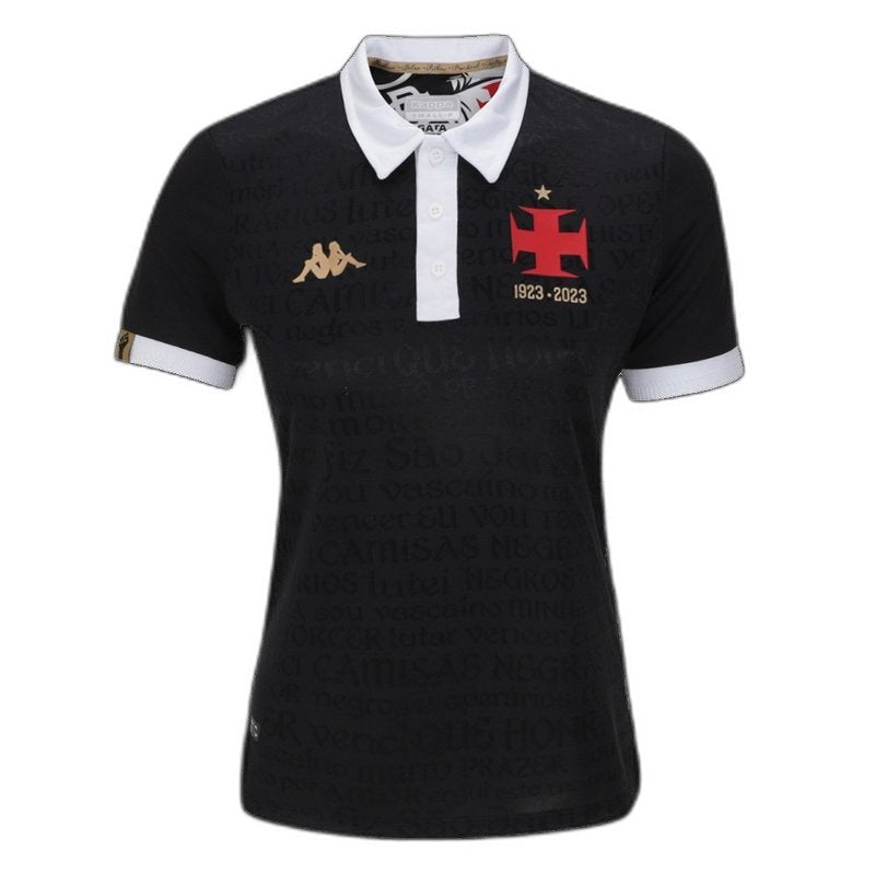 Vasco 23/24 I Home  - Women's