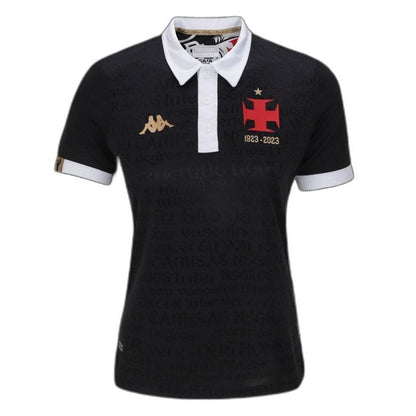 Vasco 23/24 I Home  - Women's